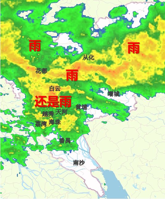第994页
