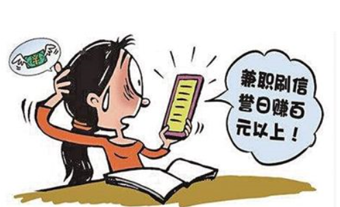 第295页