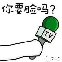 娱乐生活 第48页