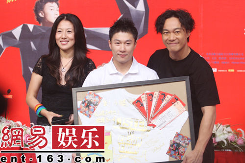 港澳新闻 第38页