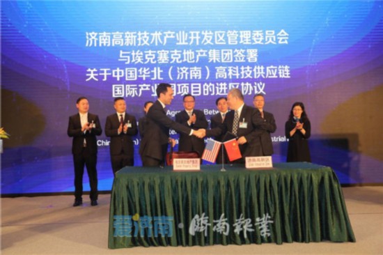 游戏专题 第37页