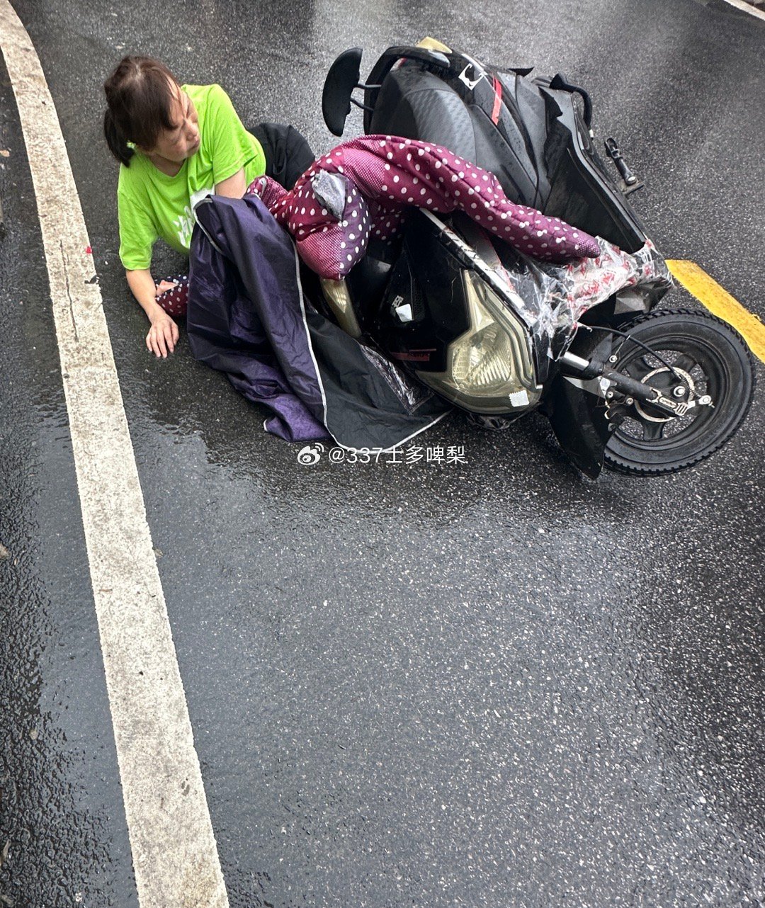 游戏专题 第36页