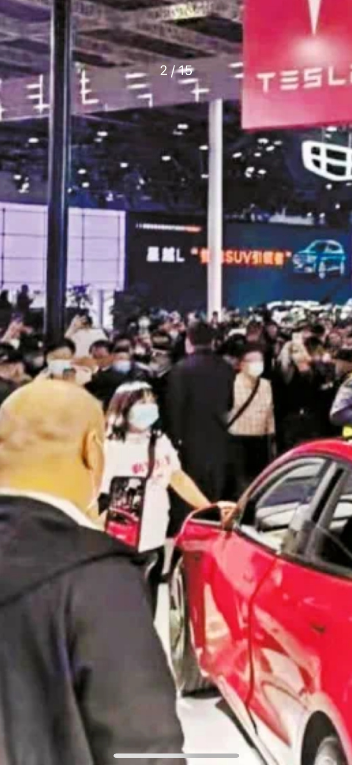 游戏专题 第35页