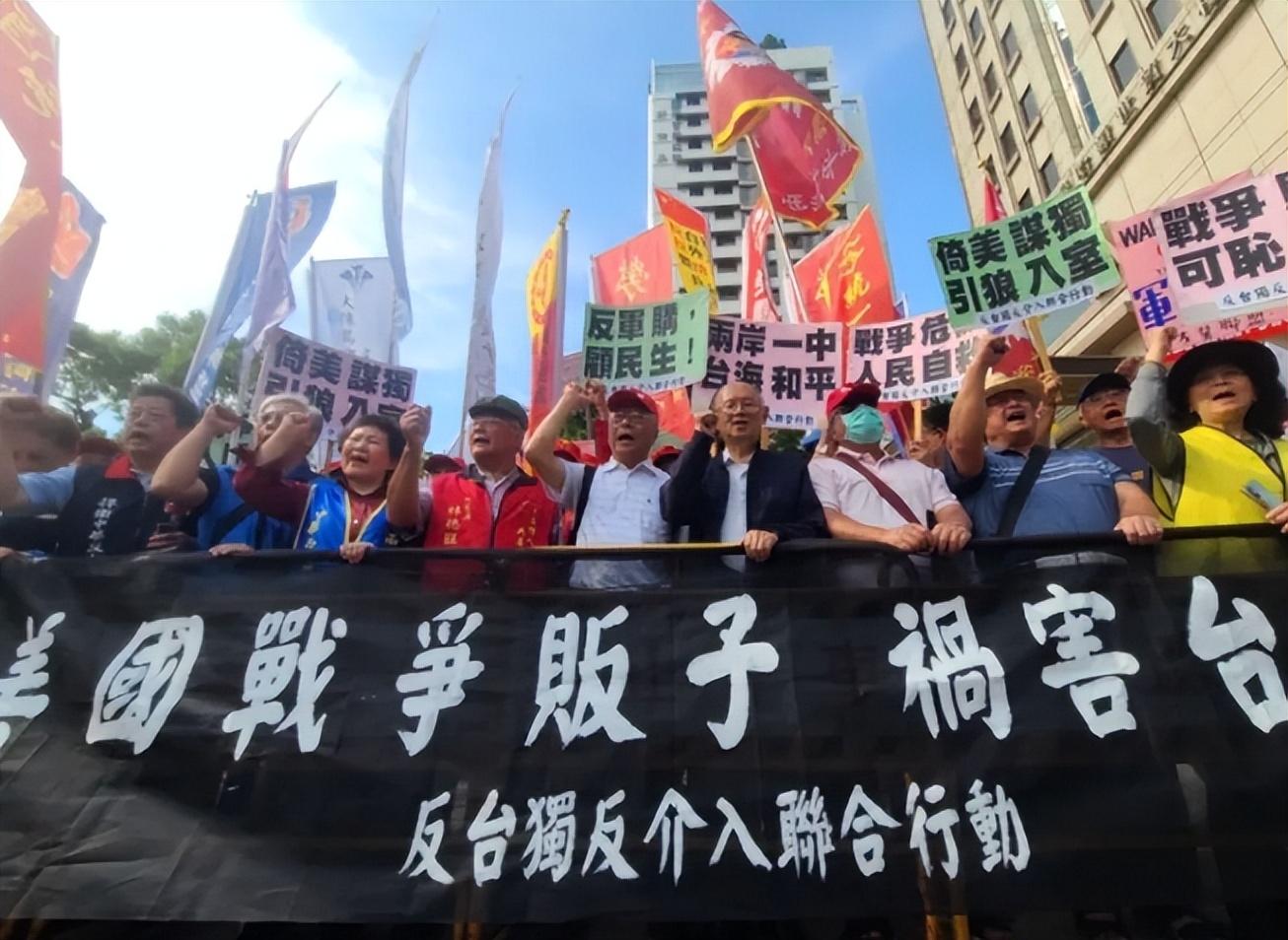 地方新闻 第24页