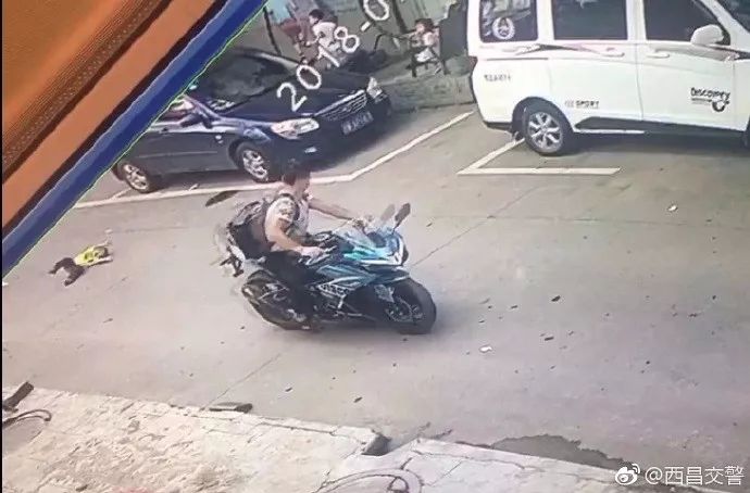 热点生活 第10页