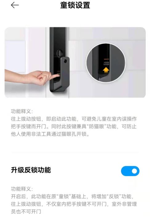 港澳新闻 第6页