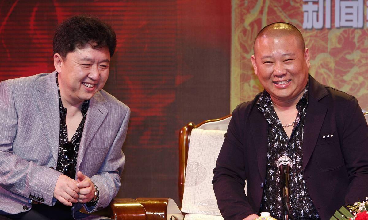 热点生活 第8页
