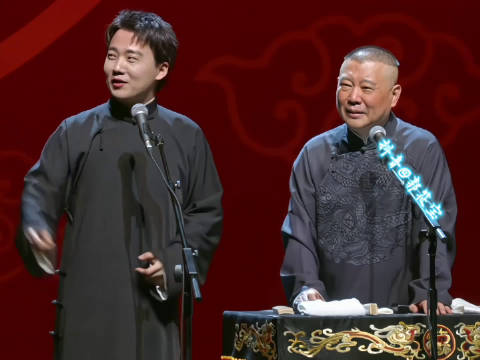 娱乐生活 第7页