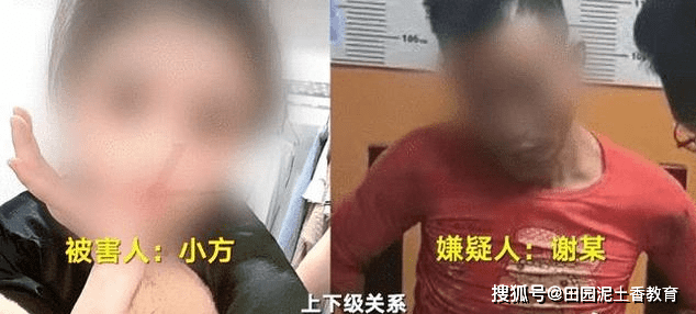 游戏专题 第6页
