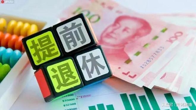 游戏专题 第2页