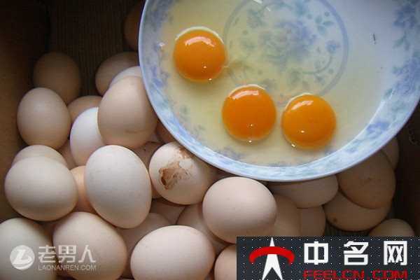 娱乐生活 第2页