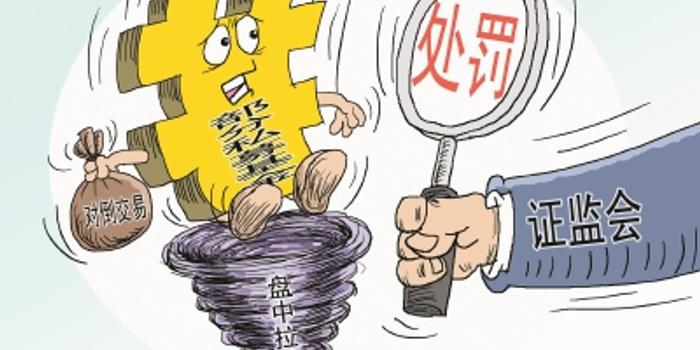 2名高中生被高薪诱骗至柬埔寨失联