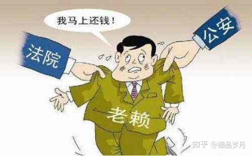 第167页