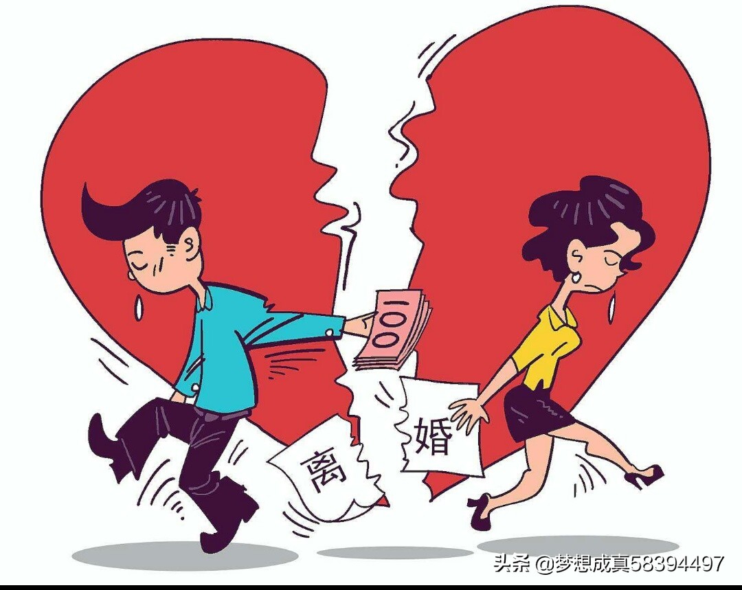 结婚5年没有夫妻生活怎么办结婚五年没有夫妻生活，这是一个需要关注和解决的问题。以下是一些建议